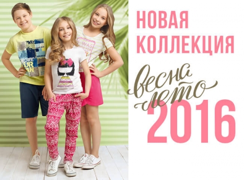 Clever Одежда Казань Адреса Магазинов Clever Одежда Казань Адреса Магазинов