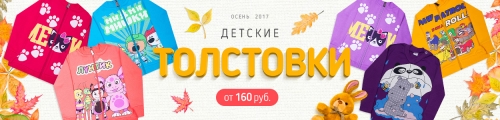 Все По Карману Оптовый Интернет Магазин