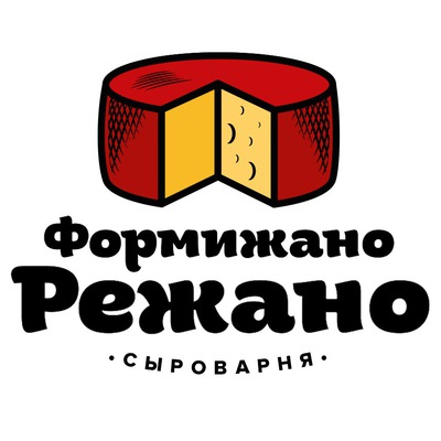 Сыроварня режано ул олега кошевого 16 фото