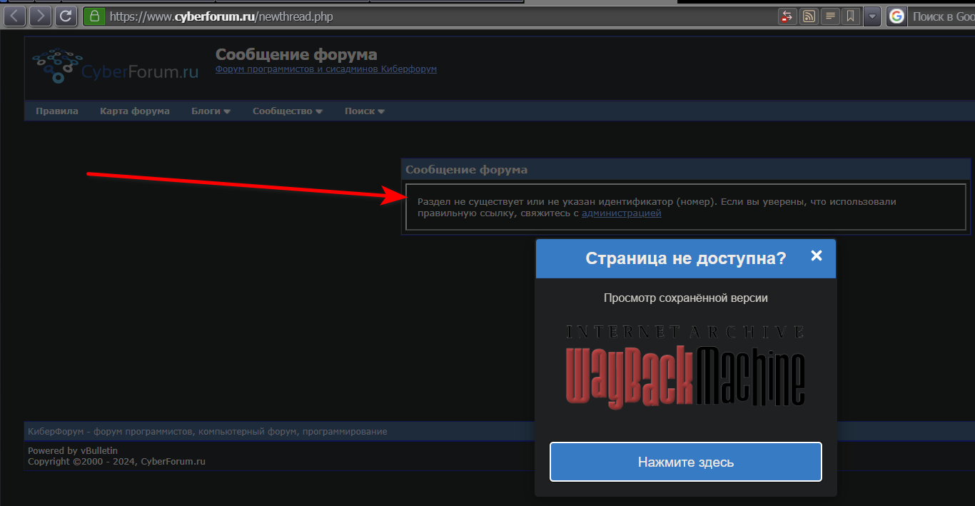 Описание