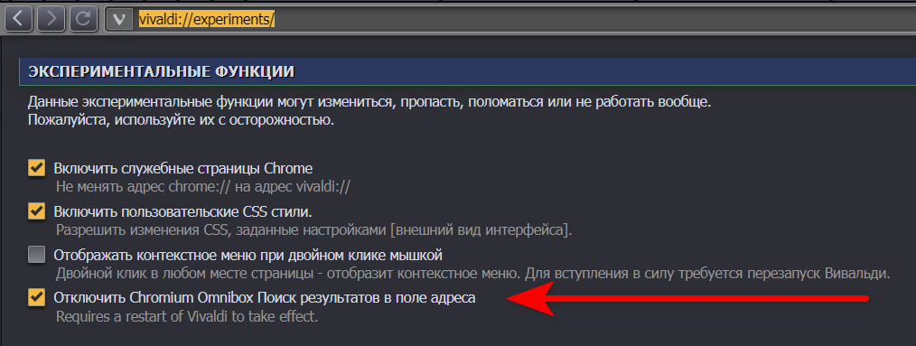 Описание